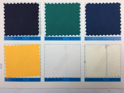 GZ-YGTI  精紡柔美呢 65％T  35％R  32*32  145*78*59  230g/m 細節-3